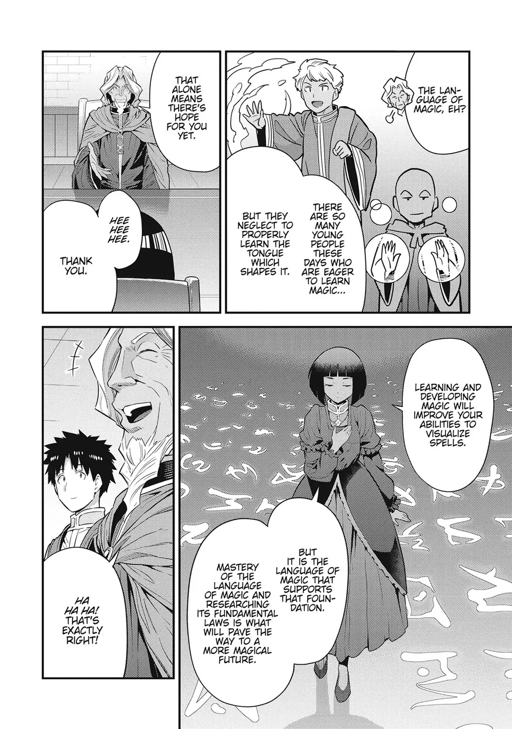 Risou no Himo Seikatsu Chapter 72 image 5