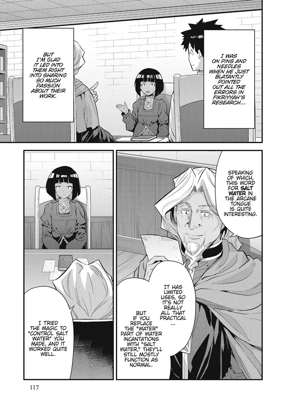 Risou no Himo Seikatsu Chapter 72 image 6