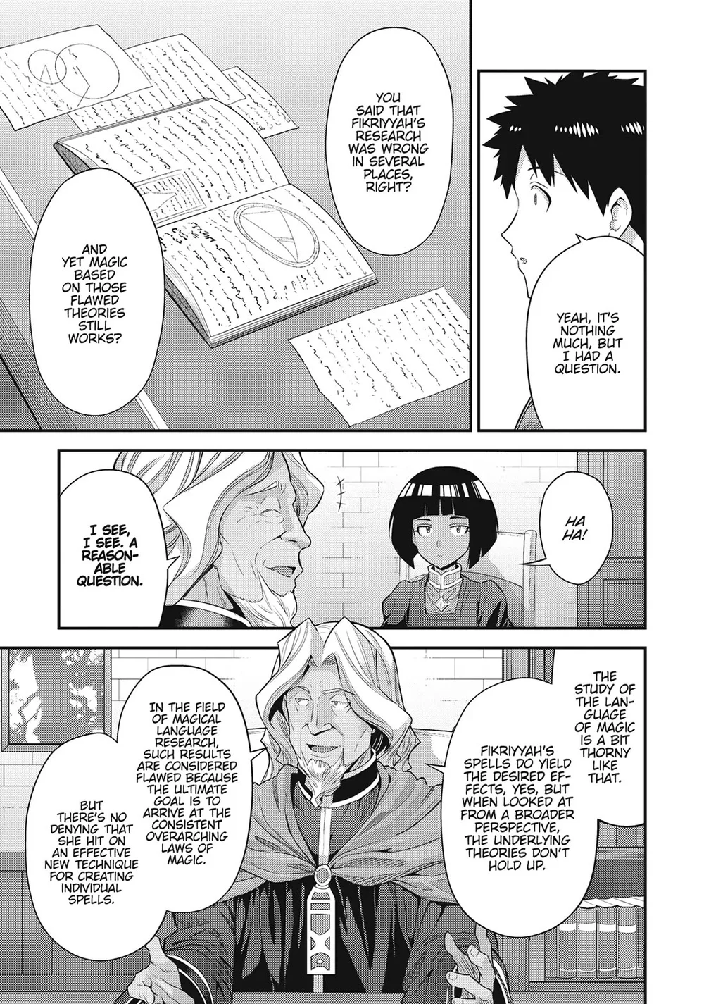 Risou no Himo Seikatsu Chapter 72 image 8