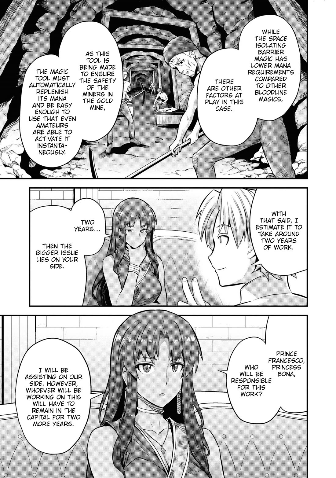 Risou no Himo Seikatsu Chapter 73 image 9