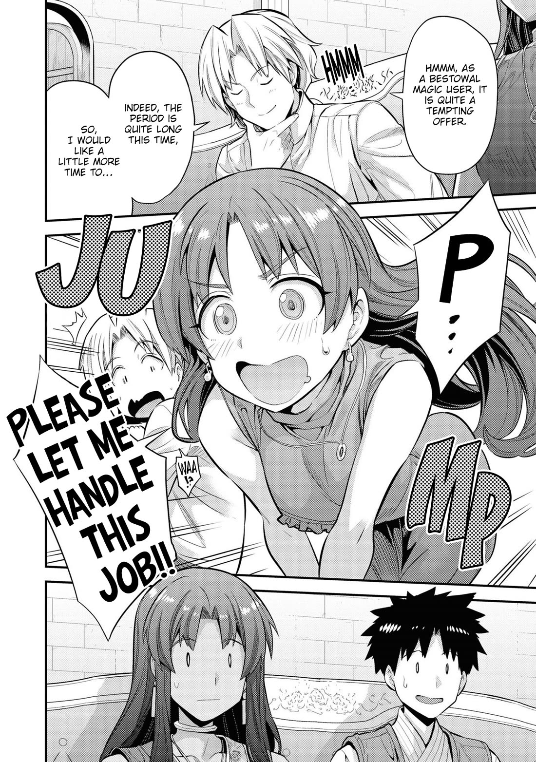 Risou no Himo Seikatsu Chapter 73 image 10