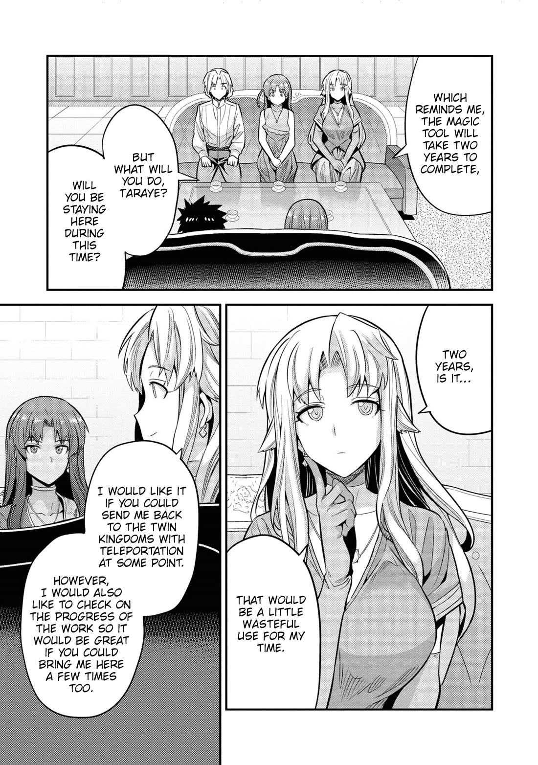 Risou no Himo Seikatsu Chapter 73 image 13