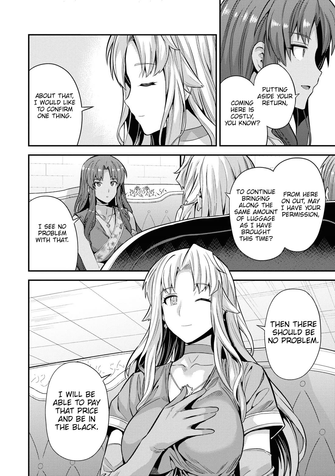 Risou no Himo Seikatsu Chapter 73 image 14