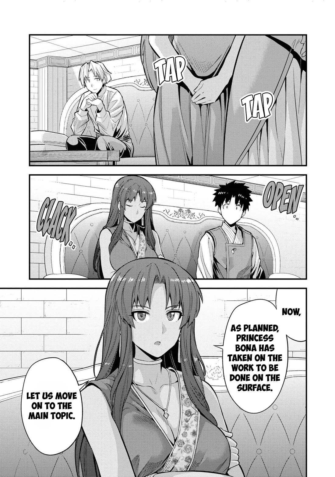 Risou no Himo Seikatsu Chapter 73 image 17