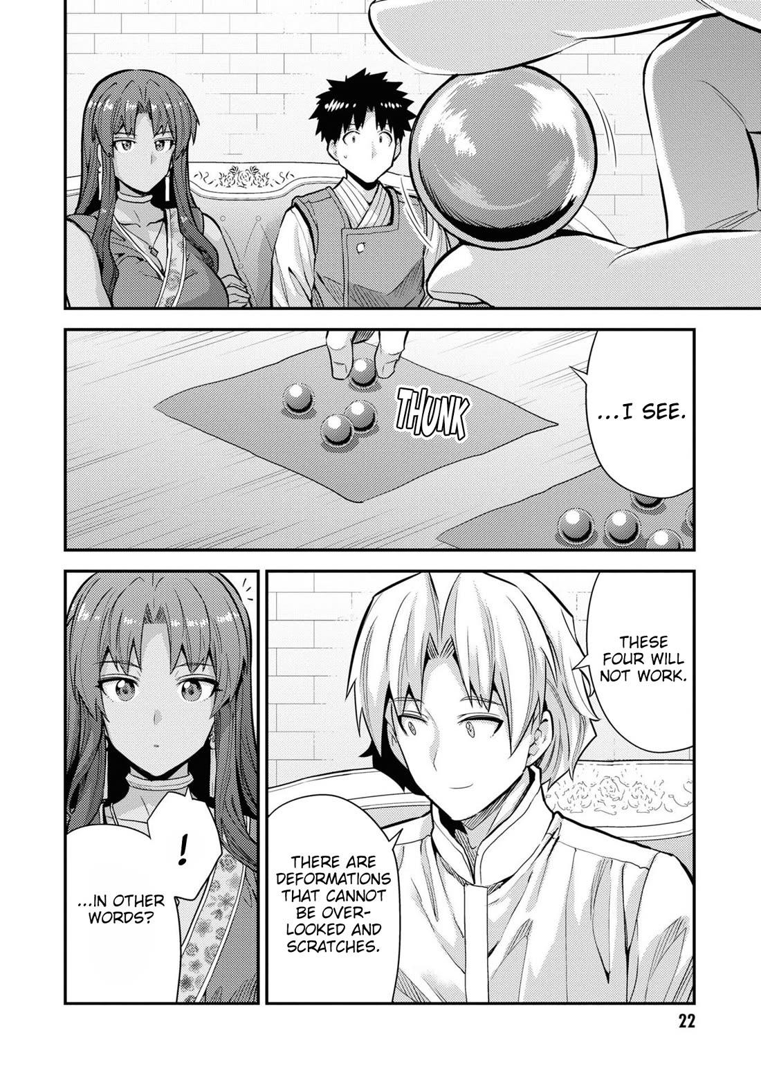 Risou no Himo Seikatsu Chapter 73 image 20