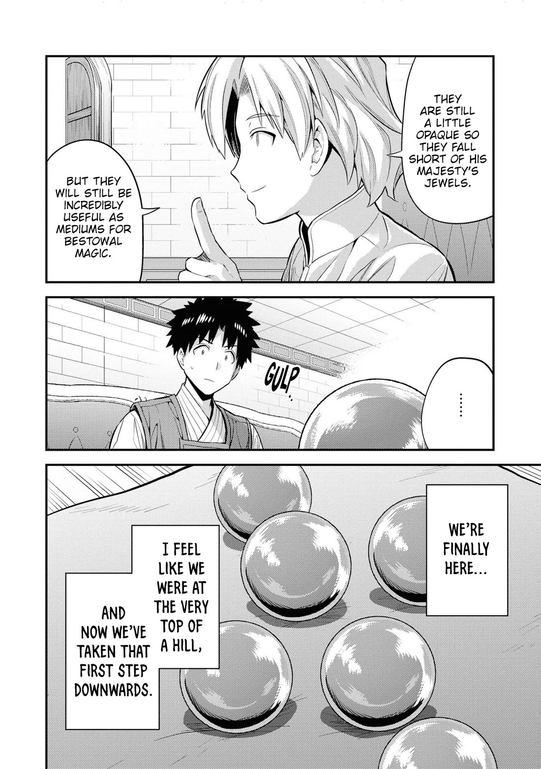 Risou no Himo Seikatsu Chapter 73 image 22