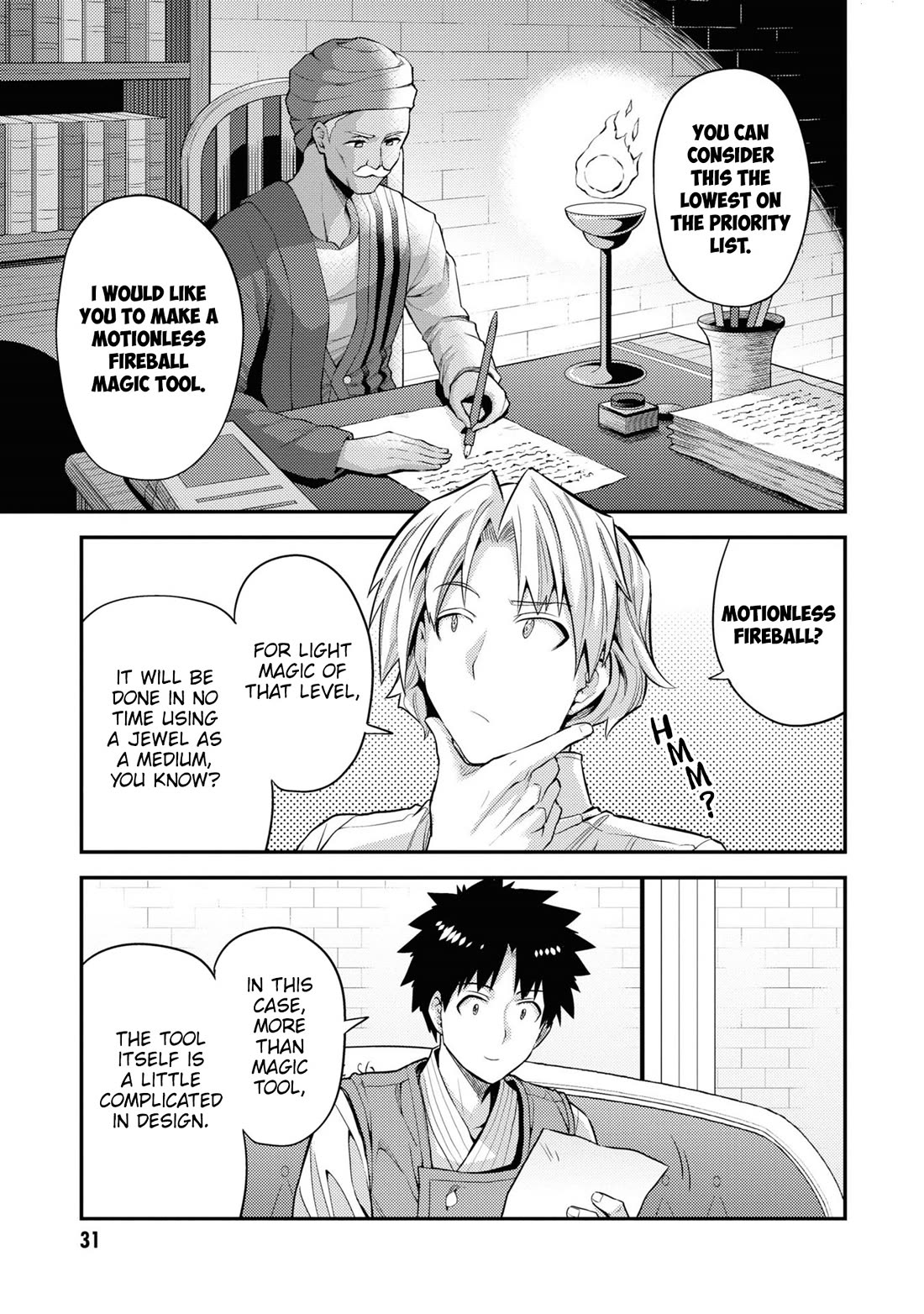 Risou no Himo Seikatsu Chapter 73 image 29