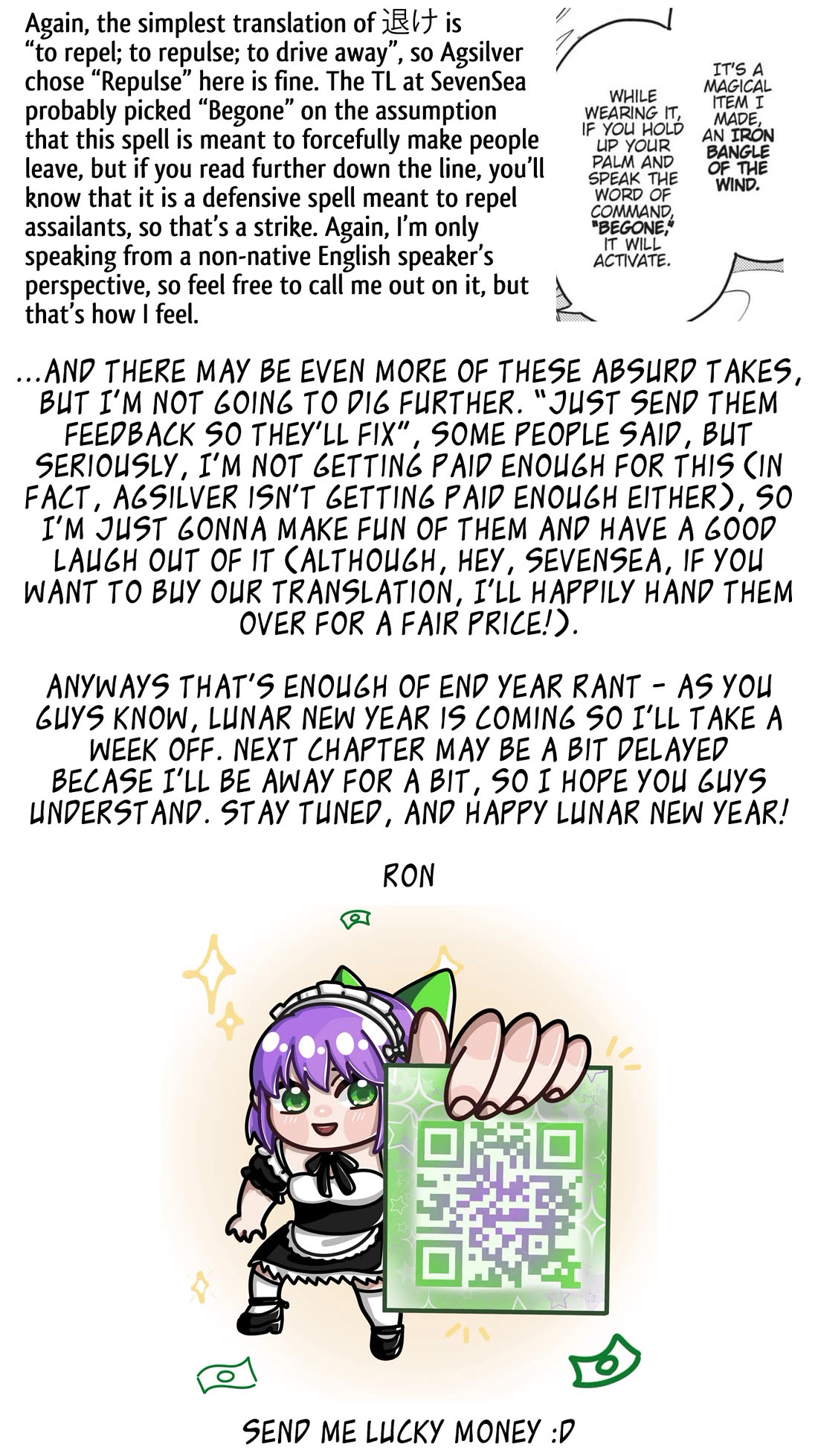 Risou no Himo Seikatsu Chapter 73 image 36