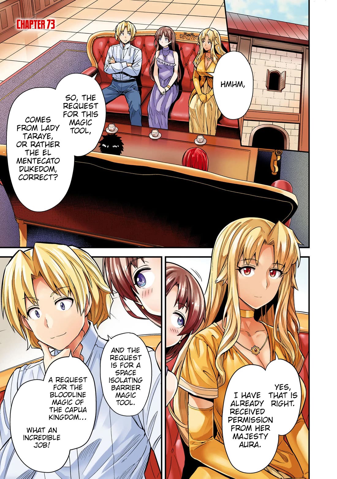 Risou no Himo Seikatsu Chapter 73 image 3