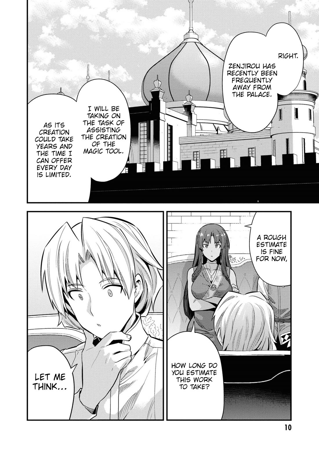 Risou no Himo Seikatsu Chapter 73 image 8