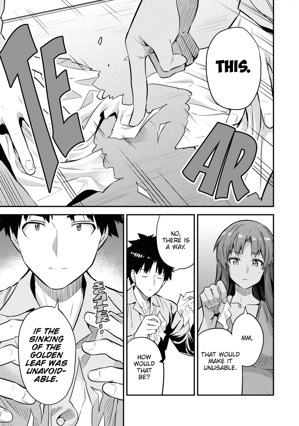 Risou no Himo Seikatsu Chapter 74 image 9