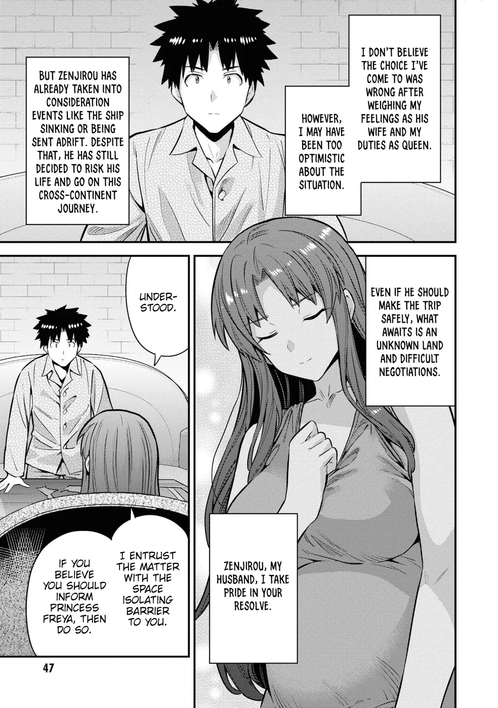 Risou no Himo Seikatsu Chapter 74 image 11