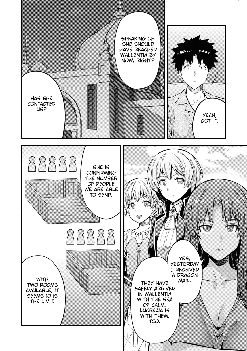 Risou no Himo Seikatsu Chapter 74 image 12