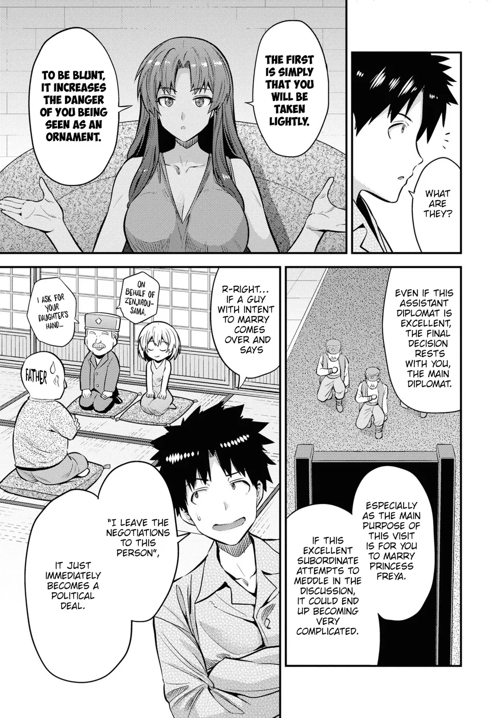 Risou no Himo Seikatsu Chapter 74 image 15