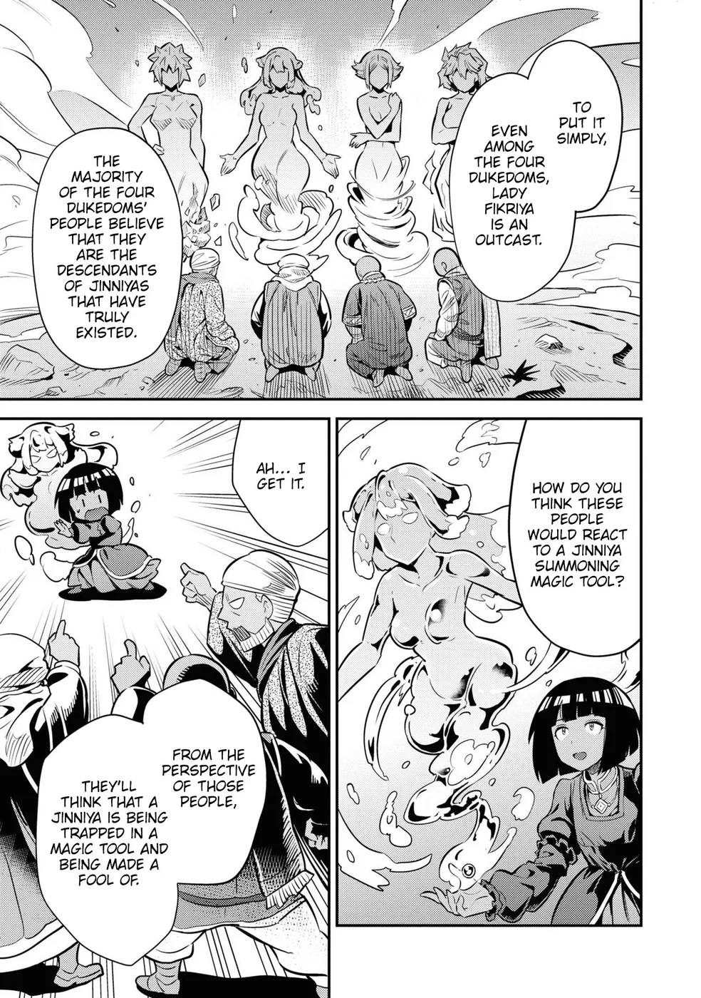 Risou no Himo Seikatsu Chapter 74 image 21