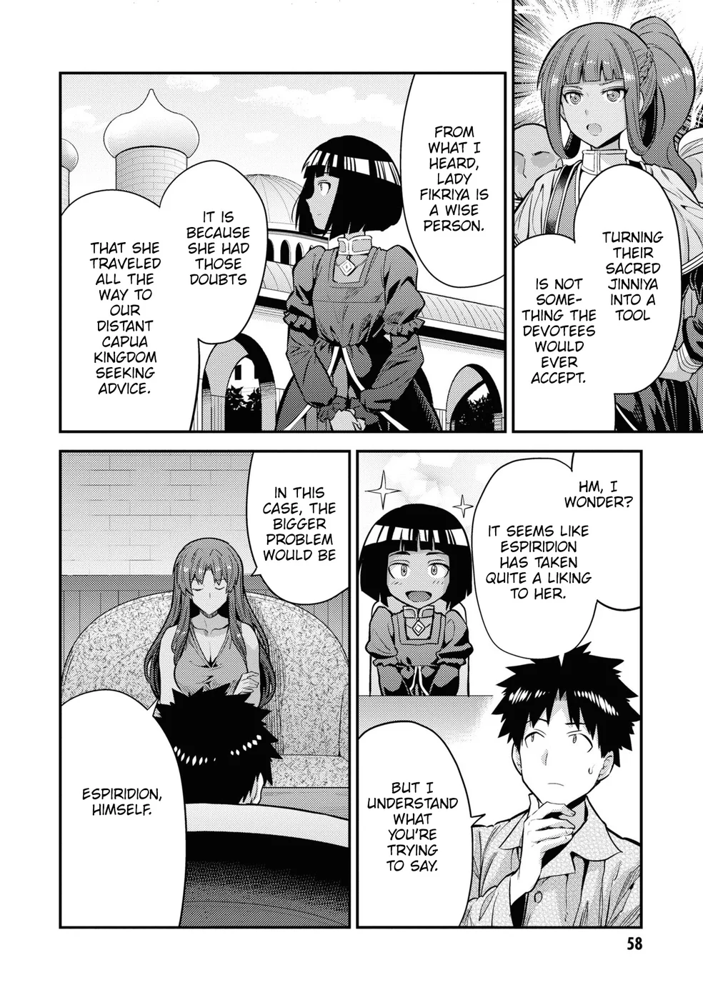 Risou no Himo Seikatsu Chapter 74 image 22