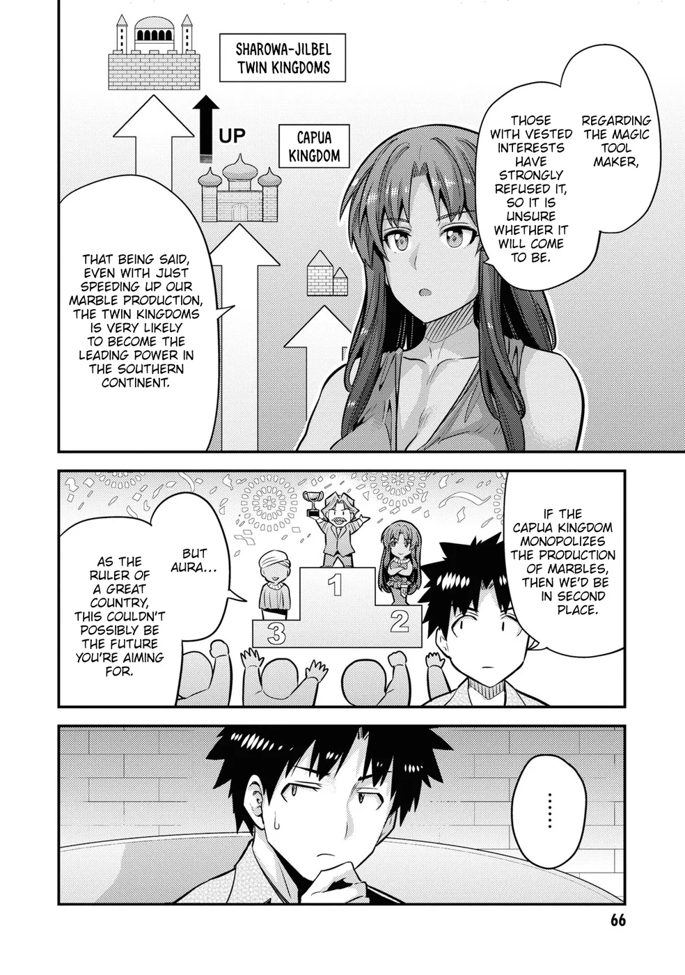 Risou no Himo Seikatsu Chapter 74 image 30