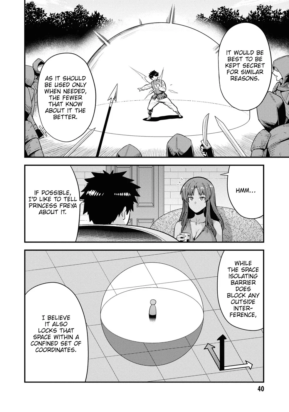 Risou no Himo Seikatsu Chapter 74 image 4