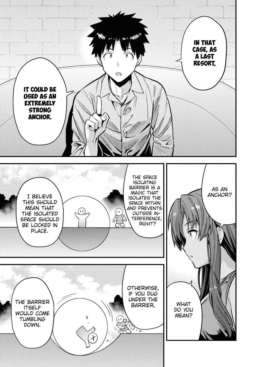 Risou no Himo Seikatsu Chapter 74 image 5