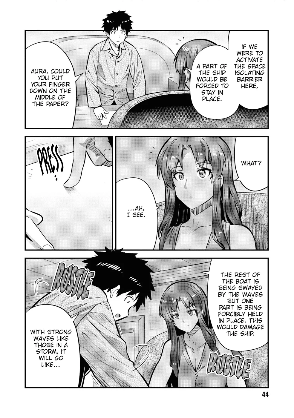 Risou no Himo Seikatsu Chapter 74 image 8