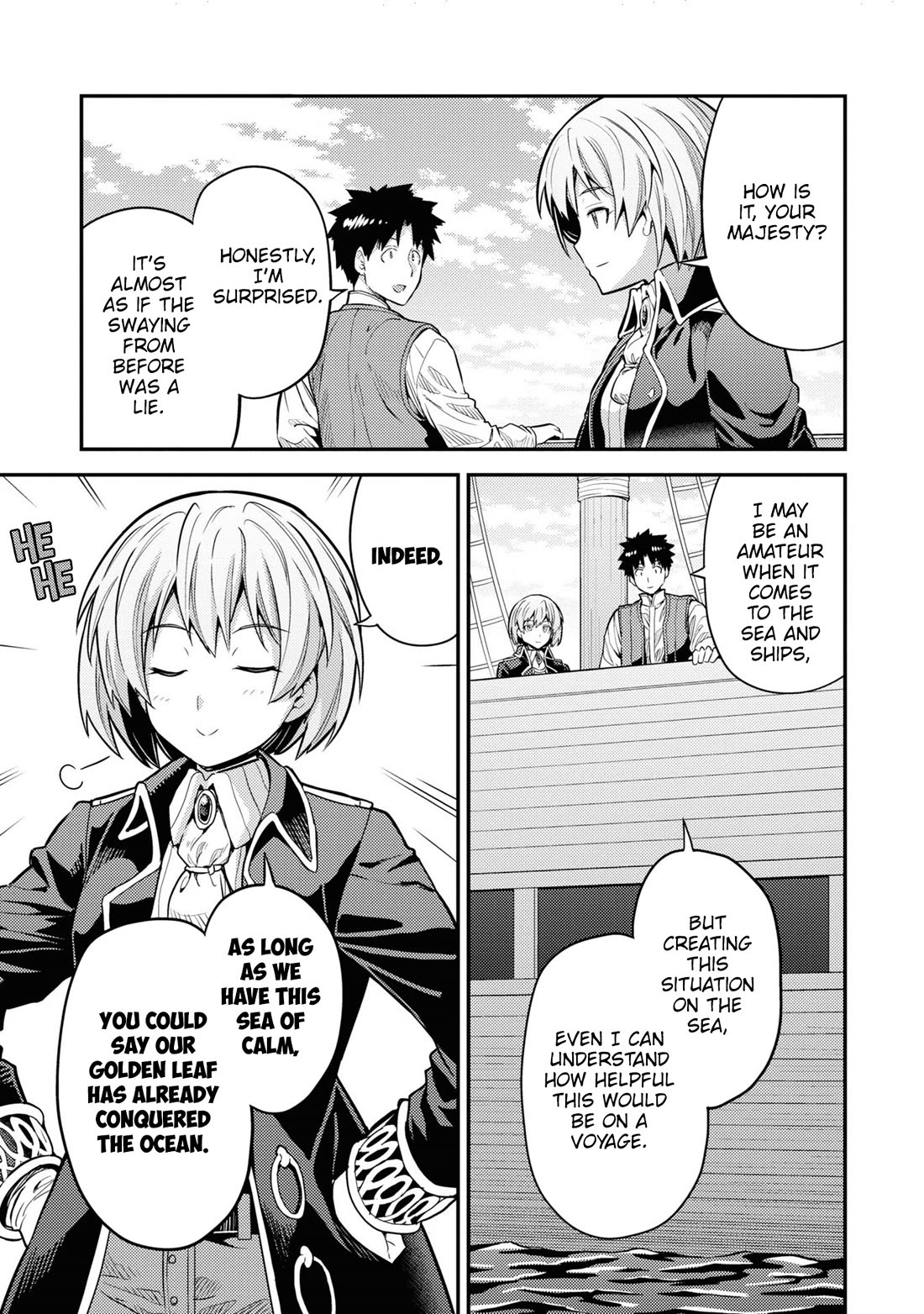 Risou no Himo Seikatsu Chapter 75 image 9