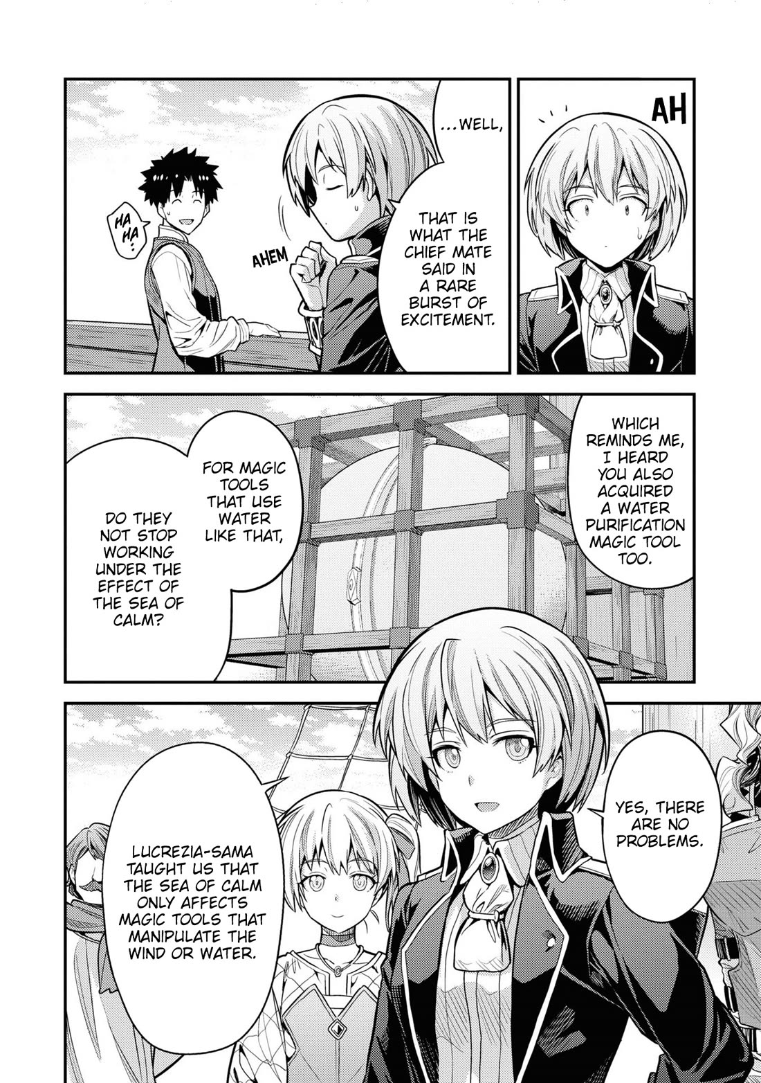 Risou no Himo Seikatsu Chapter 75 image 10