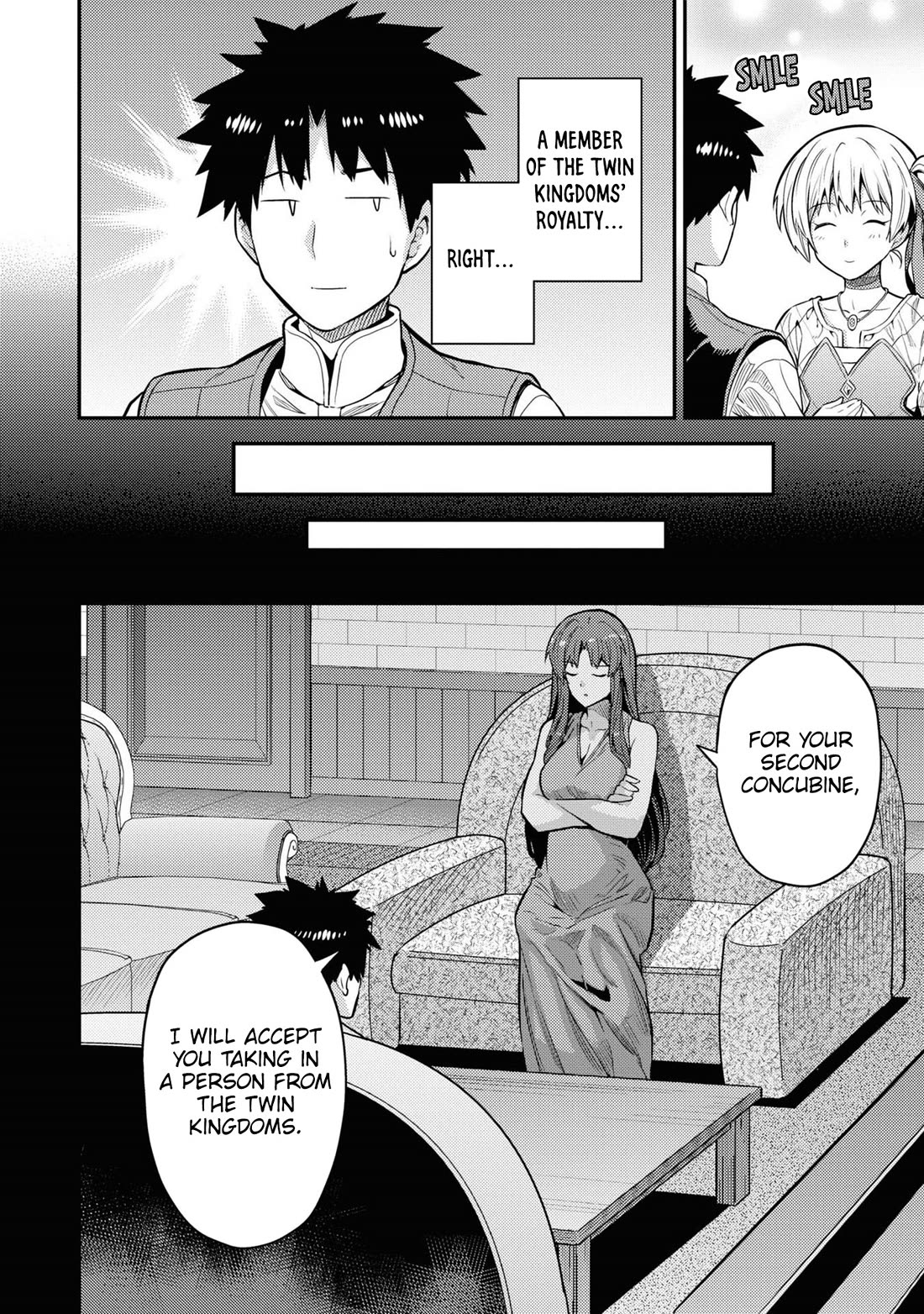 Risou no Himo Seikatsu Chapter 75 image 12