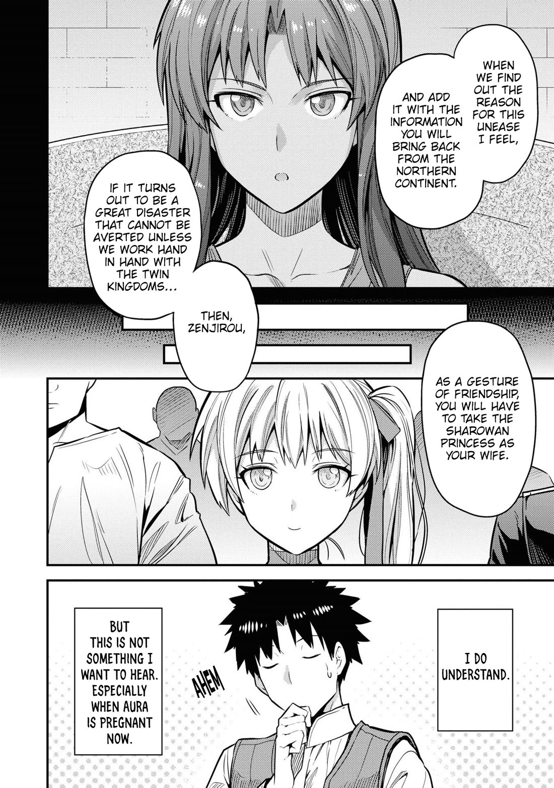 Risou no Himo Seikatsu Chapter 75 image 14
