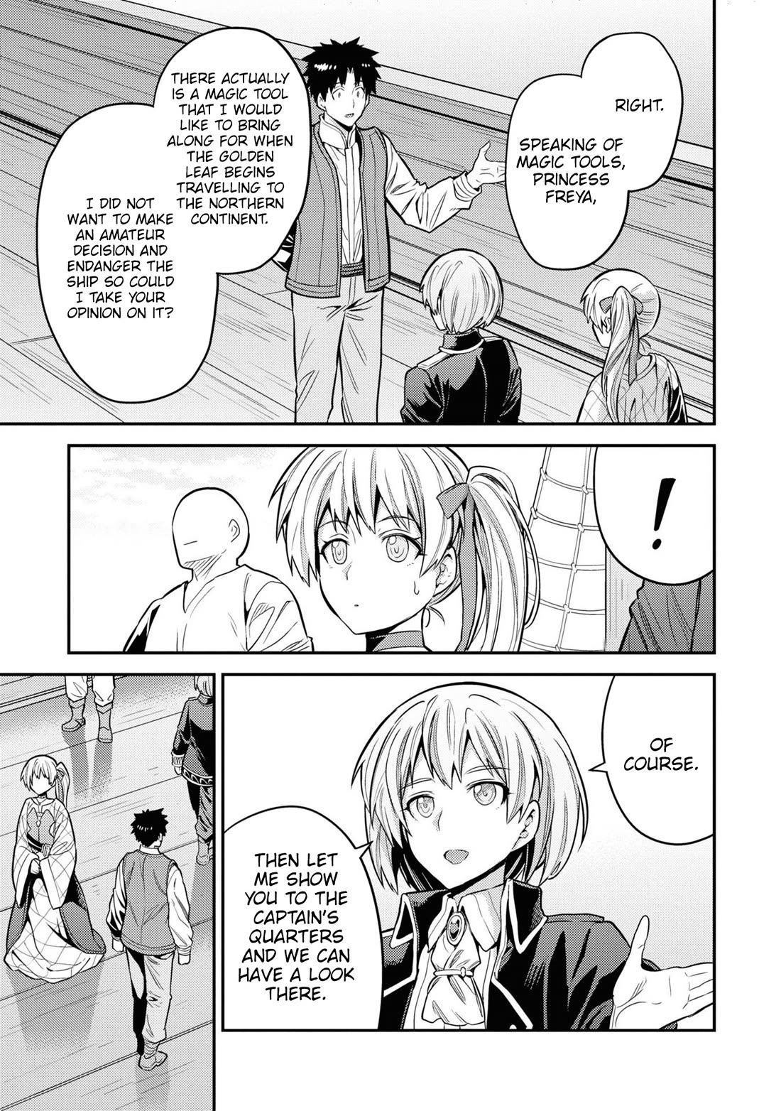Risou no Himo Seikatsu Chapter 75 image 15