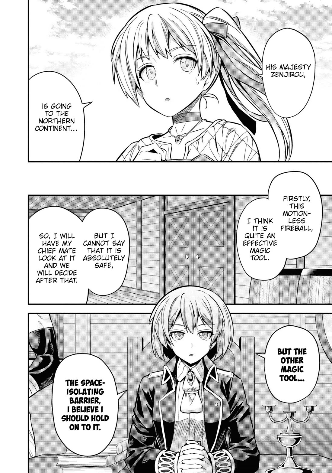 Risou no Himo Seikatsu Chapter 75 image 16