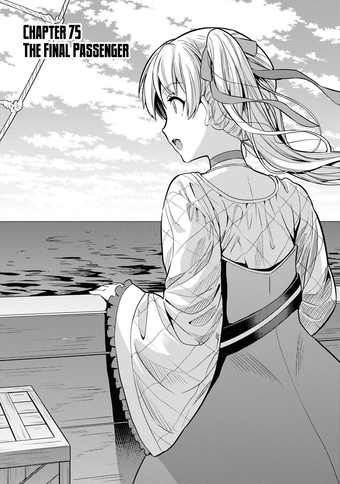 Risou no Himo Seikatsu Chapter 75 image 1