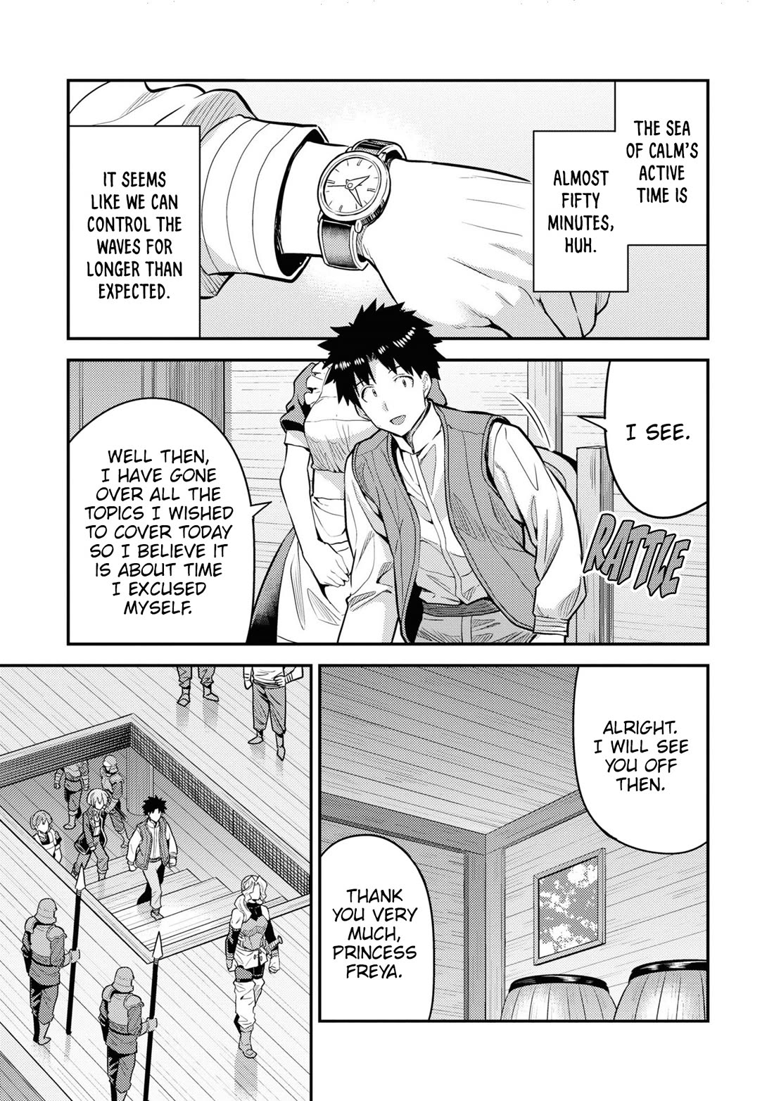 Risou no Himo Seikatsu Chapter 75 image 19