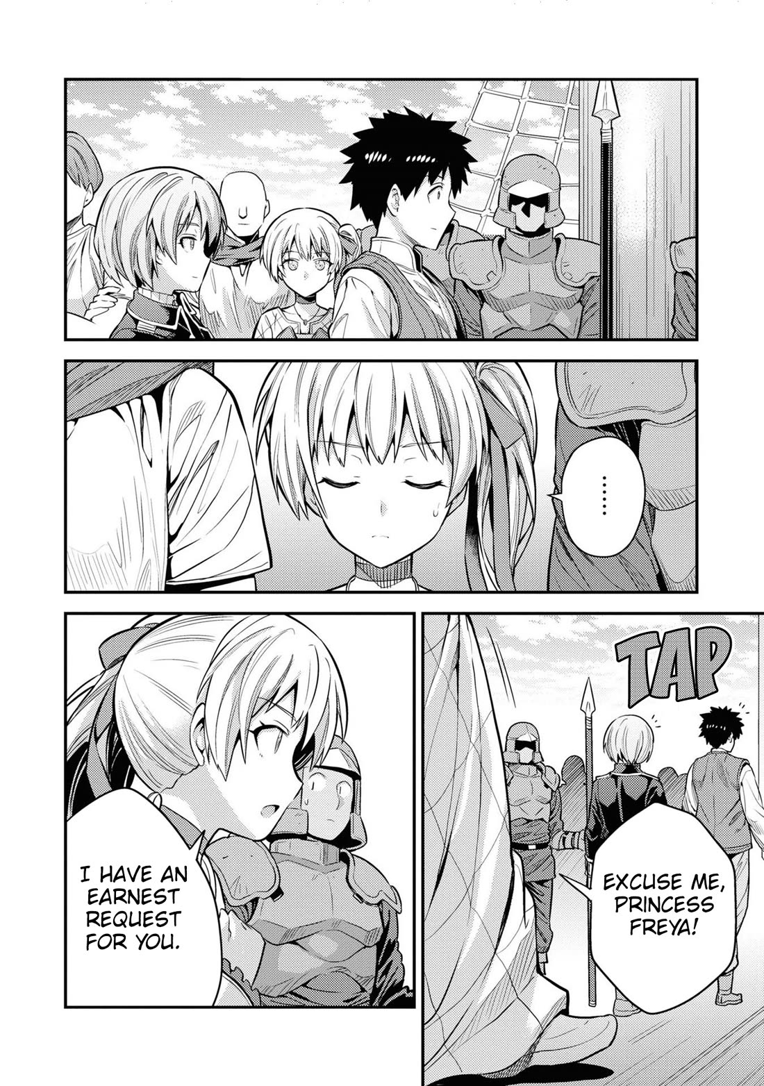 Risou no Himo Seikatsu Chapter 75 image 20