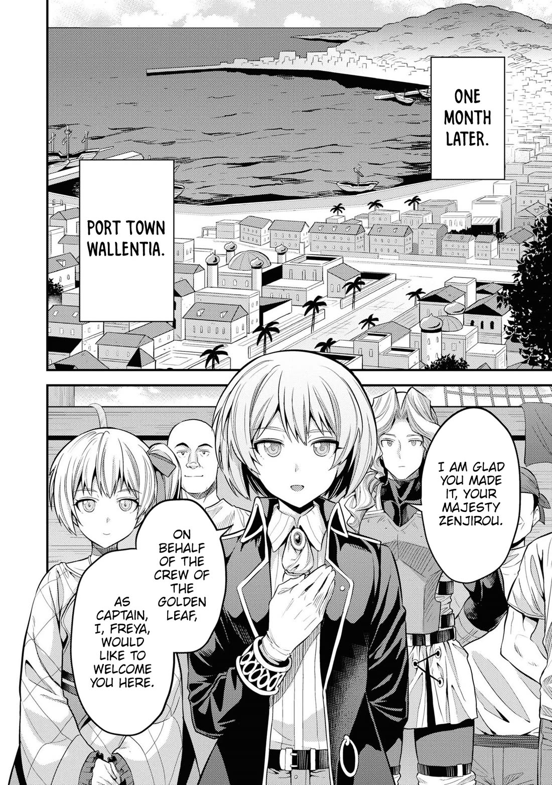 Risou no Himo Seikatsu Chapter 75 image 2