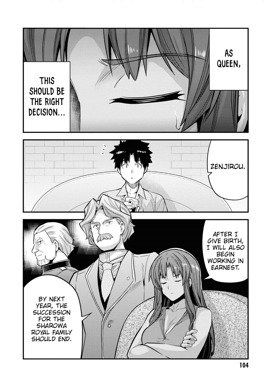 Risou no Himo Seikatsu Chapter 75 image 33
