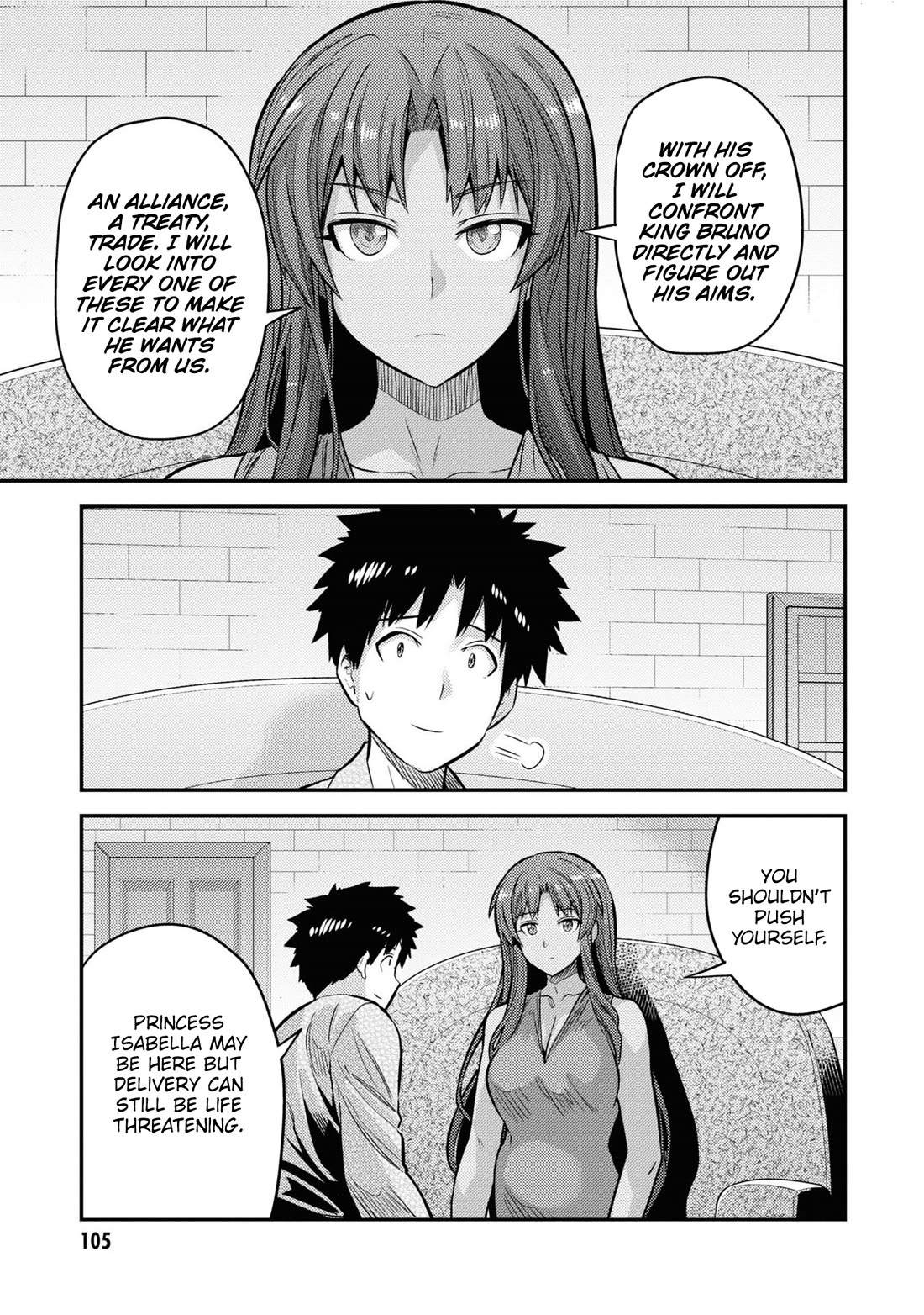 Risou no Himo Seikatsu Chapter 75 image 34