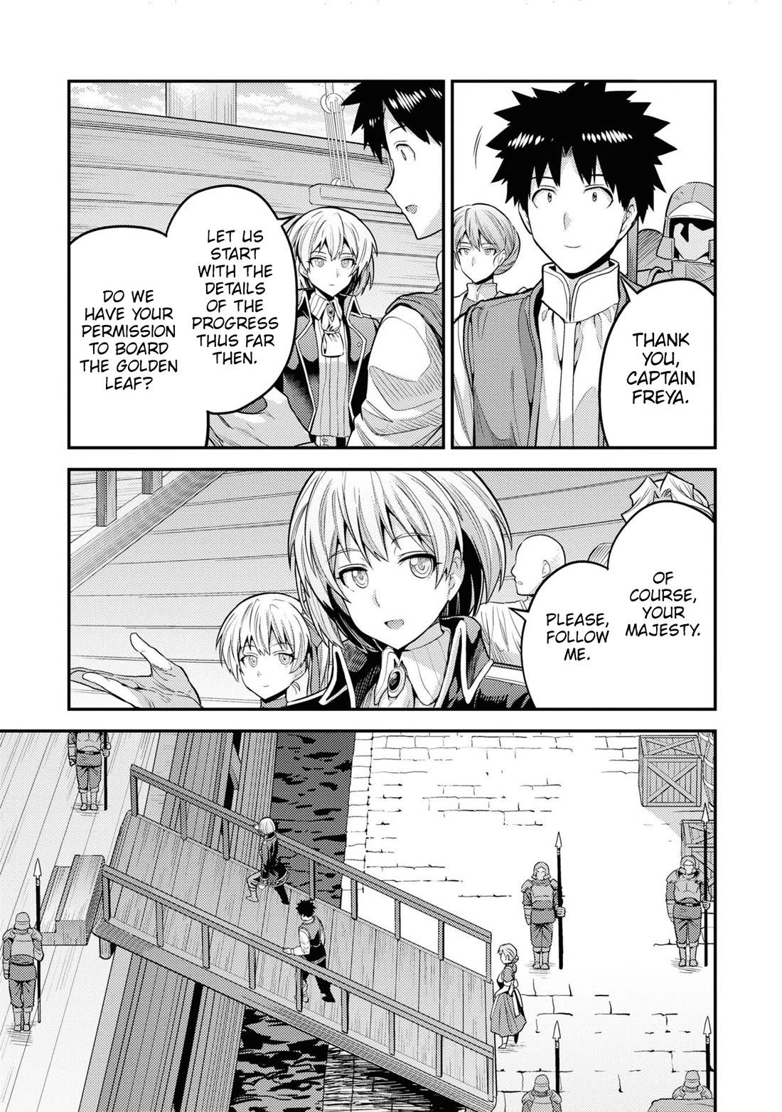 Risou no Himo Seikatsu Chapter 75 image 3
