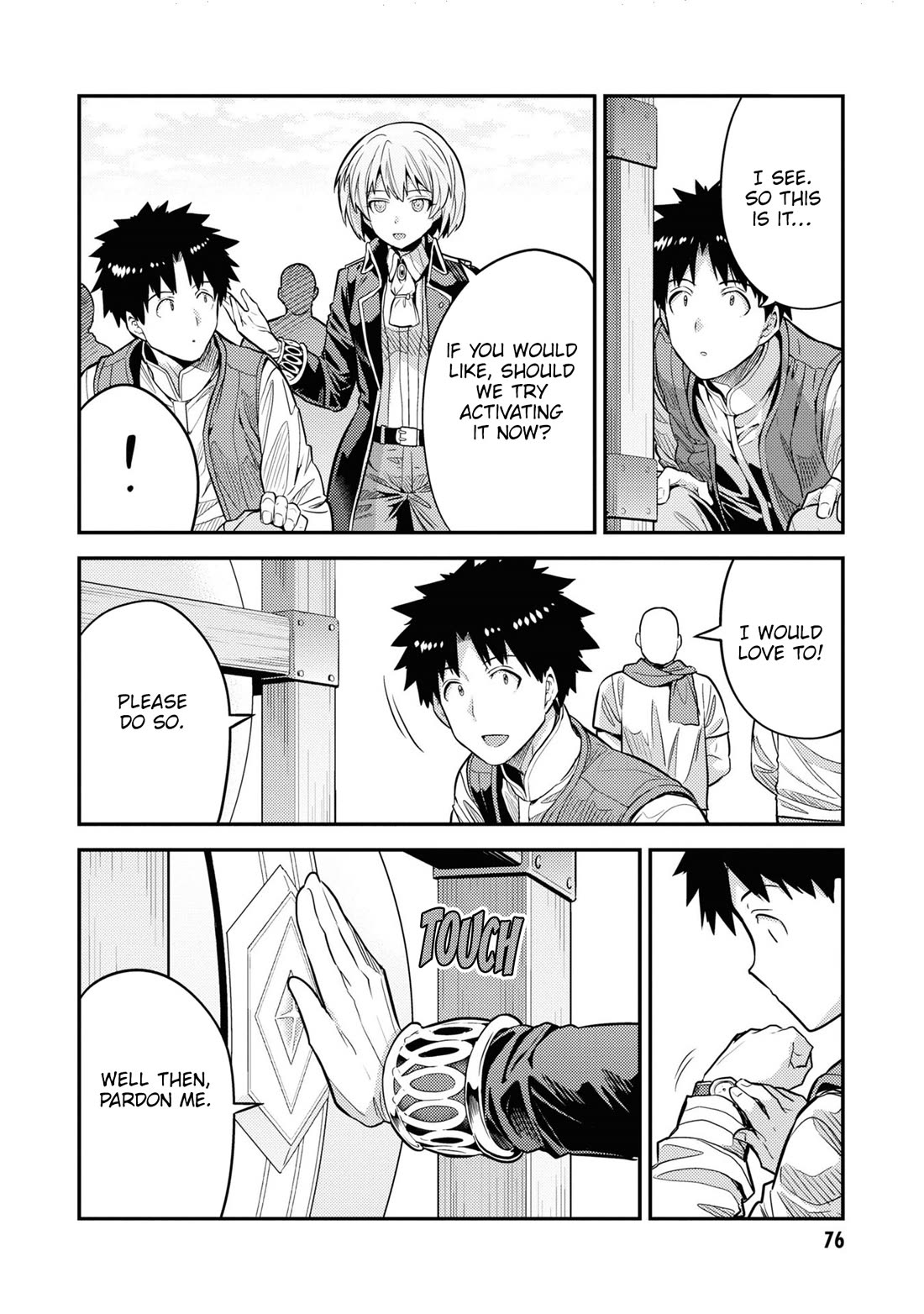 Risou no Himo Seikatsu Chapter 75 image 6