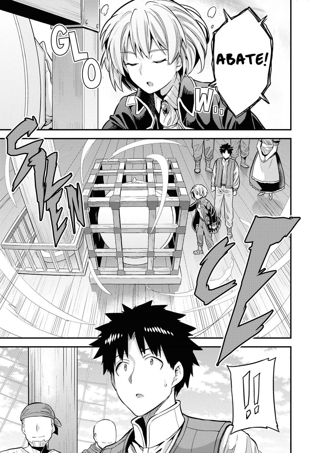 Risou no Himo Seikatsu Chapter 75 image 7