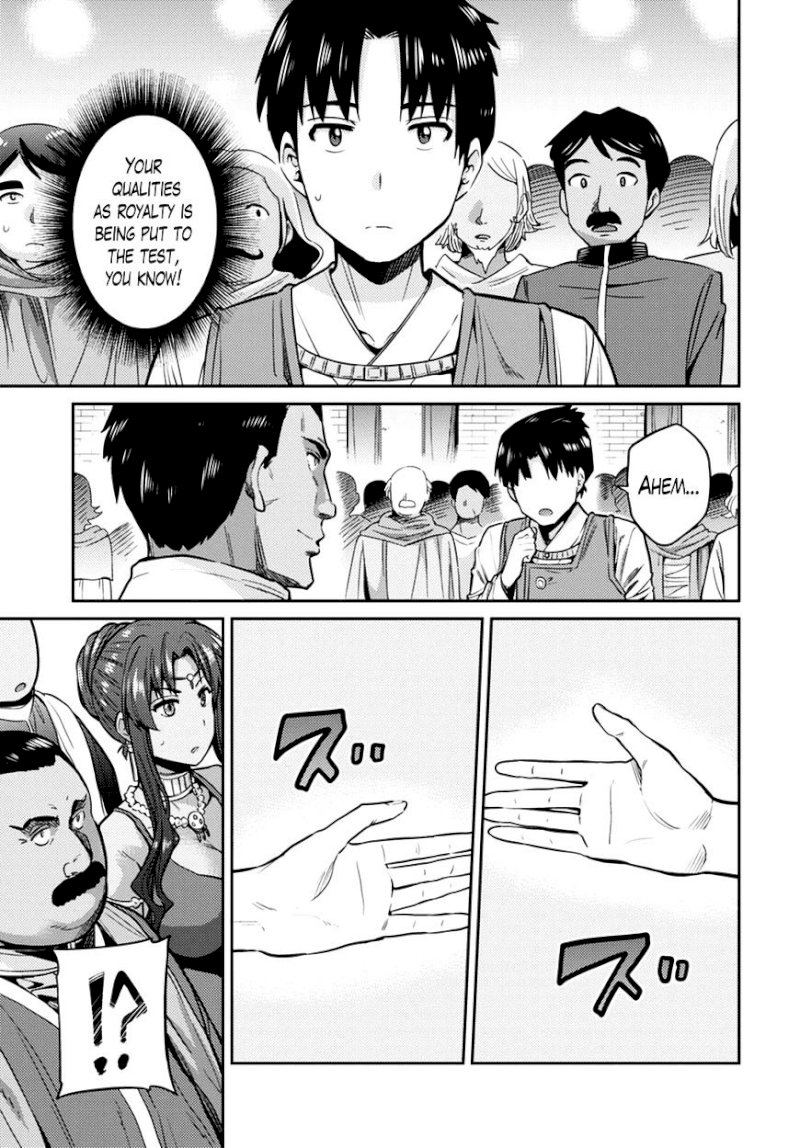 Risou no Himo Seikatsu Chapter 8 image 10