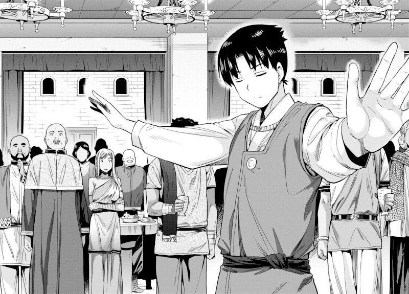 Risou no Himo Seikatsu Chapter 8 image 11