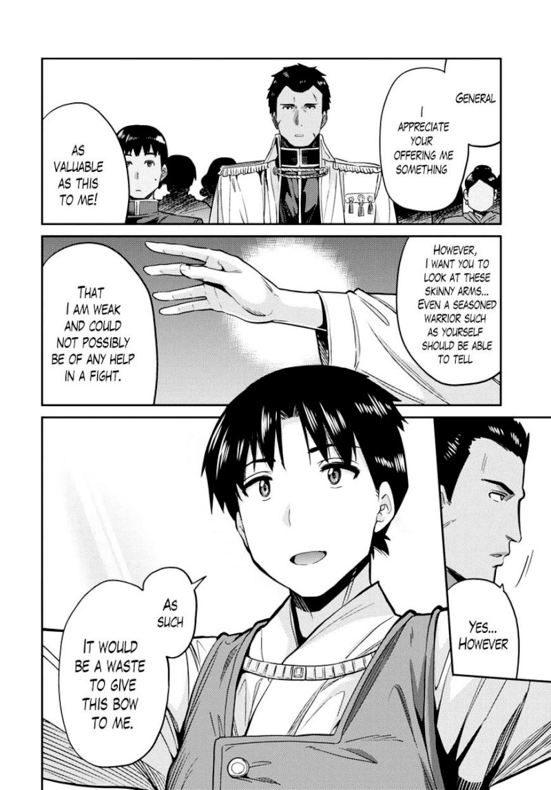 Risou no Himo Seikatsu Chapter 8 image 12
