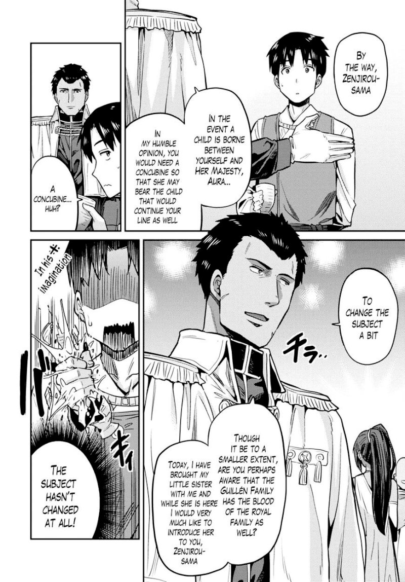 Risou no Himo Seikatsu Chapter 8 image 16