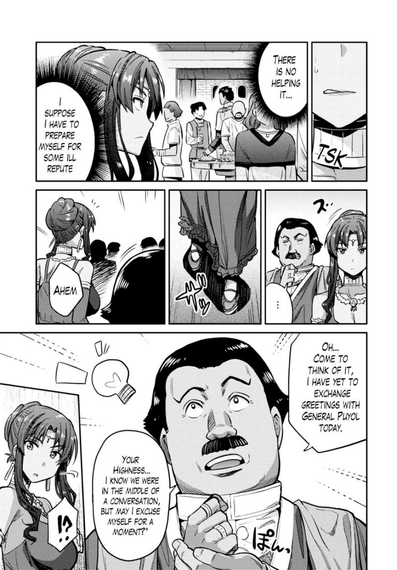 Risou no Himo Seikatsu Chapter 8 image 17
