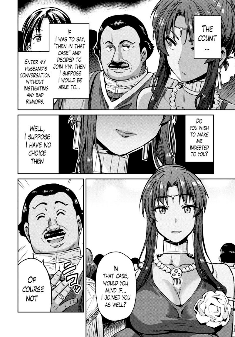 Risou no Himo Seikatsu Chapter 8 image 18