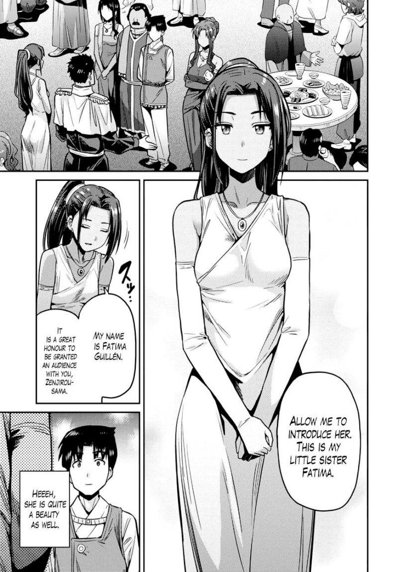 Risou no Himo Seikatsu Chapter 8 image 19