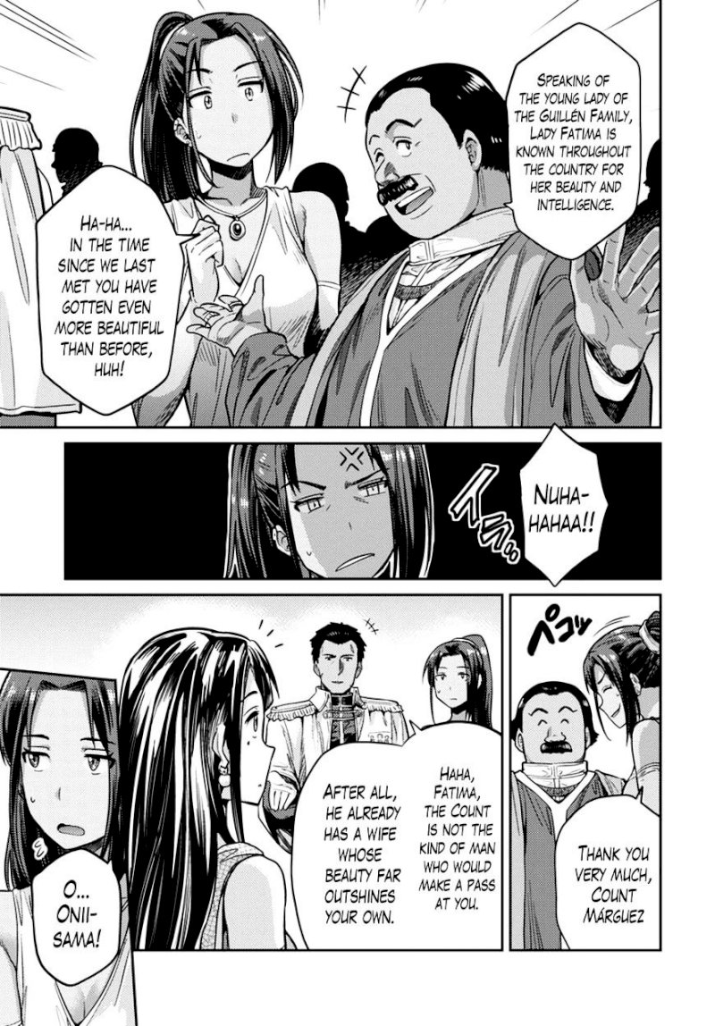 Risou no Himo Seikatsu Chapter 8 image 21