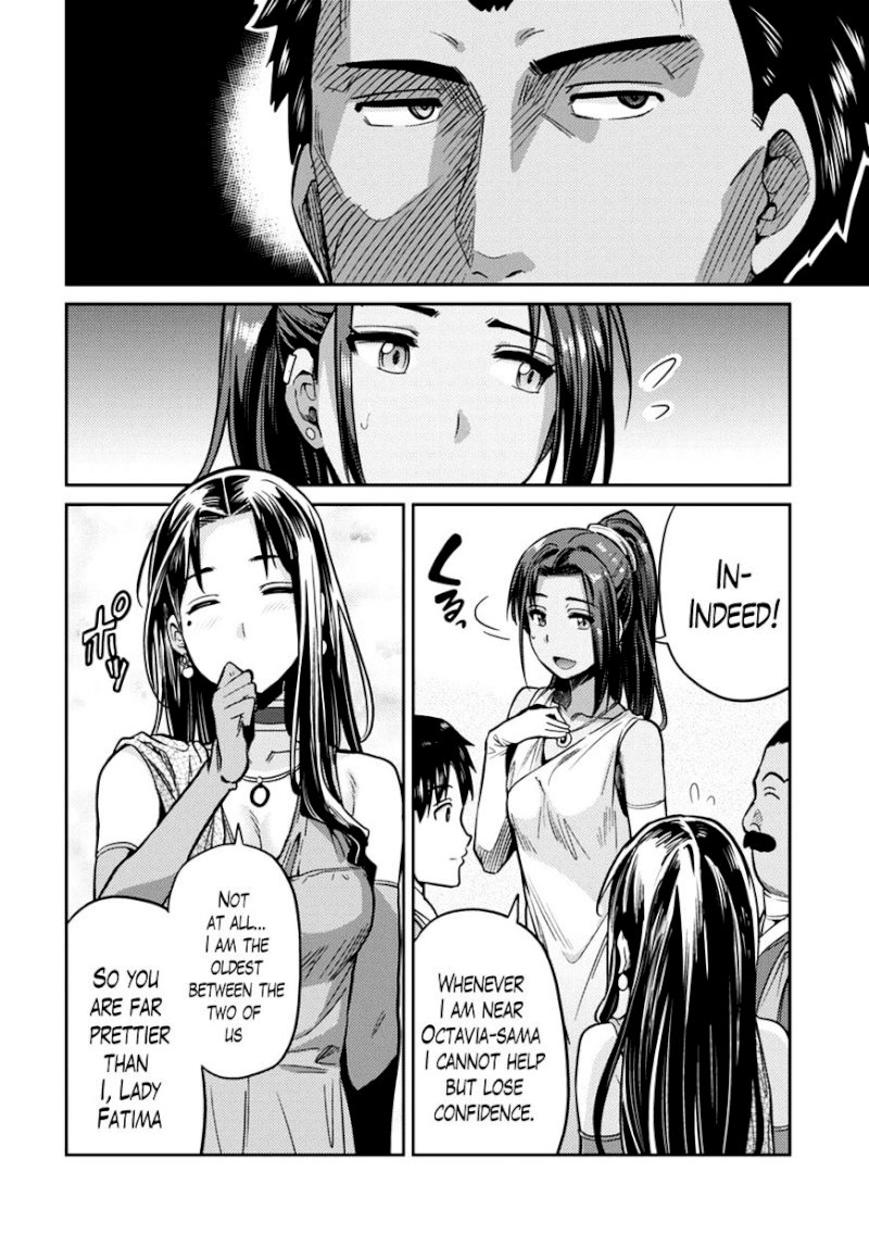 Risou no Himo Seikatsu Chapter 8 image 22