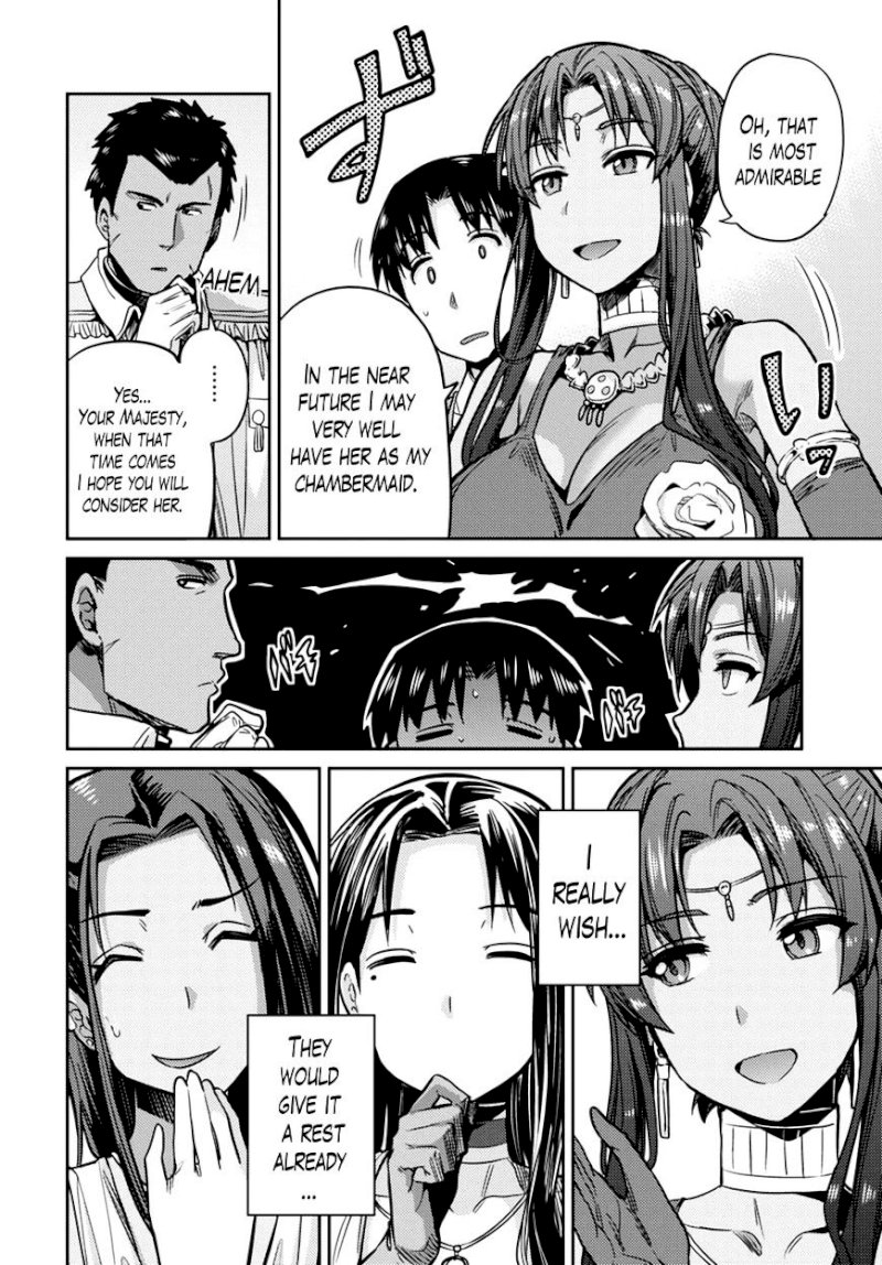 Risou no Himo Seikatsu Chapter 8 image 24