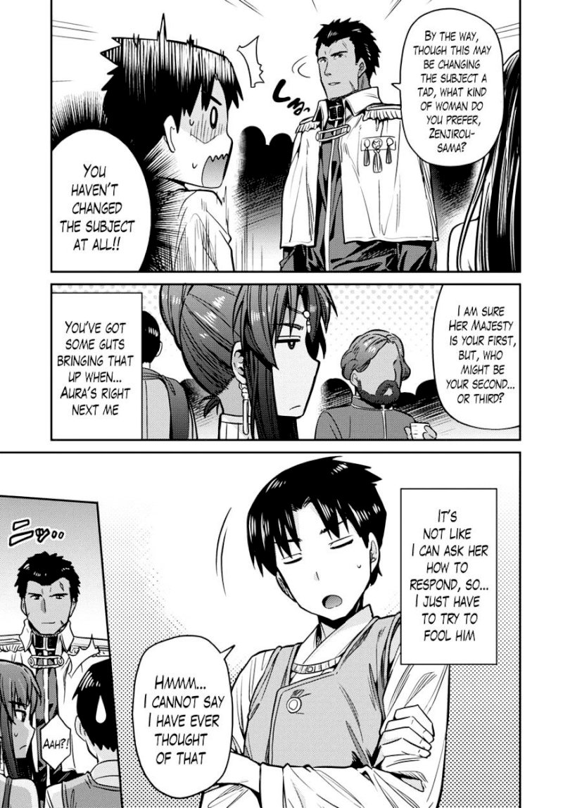 Risou no Himo Seikatsu Chapter 8 image 25
